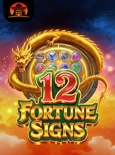 69slots 69slots